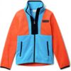 Veste polaire Columbia enfant Back Bowl 2 zip complet sport