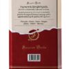 Classic Hardcover Book by Forgotten Books 355 Pages Durable Edition-1